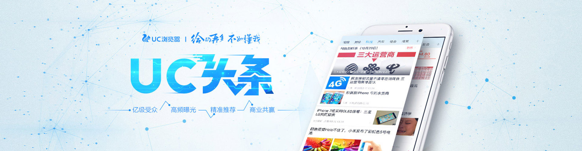 缙云百度如何推广
